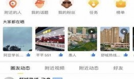 舒城新闻爆料电话多少啊,一触即达，倾听民声